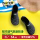 WATERTIME/水川 潛水鞋沙灘鞋男女成人速干透氣防滑浮潛涉水鞋 XXL