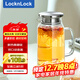 樂(lè )扣樂(lè )扣（locknlock）玻璃冷水涼水壺帶把手水杯耐高溫泡茶壺大LLG969_1L