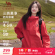 駱駝（CAMEL）外套全地形夾克男女款防風(fēng)防水戶(hù)外服 J35CW1L0032 耀眼紅 S