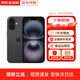 蘋(píng)果【京配速發(fā)】蘋(píng)果iPhone16系列蘋(píng)果16plus全網(wǎng)通5G蘋(píng)果手機 蘋(píng)果16黑色 256G 配件禮包+店保2年