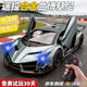 活石遙控汽車(chē)3-6歲蘭博基尼車(chē)模兒童rc遙控車(chē)6-12歲合金賽車(chē)新年禮物 【合金版】遙控蘭博基尼-可開(kāi)門(mén)2.4G 5手辦男生生日禮物7兒童玩具車(chē)3-6歲2026火的玩具89