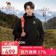 駱駝[迪麗熱巴同款]沖鋒衣女三合一戶(hù)外暴雨級防水防風(fēng)外套登山服男