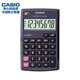 卡西歐（CASIO） HL-4A隨身出行輕巧出差便攜計算器時(shí)尚迷你可愛(ài)掌上學(xué)生用翻蓋式計算機 LC-401LV左右翻【寬70MM*高120MM】
