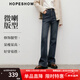 紅袖（hopeshow）加絨微喇牛仔褲2025冬季新款女裝復古水洗磨白顯瘦百搭氣質(zhì)長(cháng)褲 深牛仔藍072（預售1.9） M