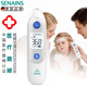 SES【德國】?jì)和鷾貥寢雰簩?zhuān)用電子體溫計醫用高精準測量人體溫度計 醫用級高精準耳溫槍【預加熱】【嬰童專(zhuān)用】