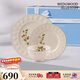 Wedgwood[圣誕禮物]歡愉假日樹(shù)莓一人食3件套陶瓷餐碗盤(pán)下午茶碗盤(pán)餐具
