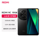 小米（MI）Redmi 14C 6.88英寸護眼大屏 120Hz高刷 150%大揚聲器 4GB+64GB 星巖黑