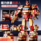帕龍兒童玩具積木磁力拼裝變形工程車(chē)金剛機器人3-6-10歲男孩生日禮物 新款【送禮推薦】鋼鐵俠配色+高定禮盒