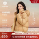 坦博爾泡芙羽絨服女短款脫卸帽秋冬保暖外套25新款5530520D松露橘粉160