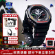 卡西歐（CASIO）G-SHOCK學(xué)生炫彩運動(dòng)防水防震男表經(jīng)典小方塊日韓手表新年禮物 GA-B2100FC-1A液晶指針
