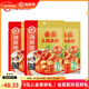 海底撈真系列火鍋底料高湯料 家庭聚餐 一料多用 真濃番茄火鍋底料300g*3袋
