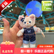 迪士尼（DISNEY）香港迪士尼貝兒星黛露達菲雪莉玫毛絨玩偶掛件鑰匙扣情人節禮物  港迪牛仔貝兒掛件 【港迪樂(lè )園專(zhuān)柜】