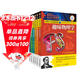 傳世少兒科普名著(zhù)（插圖珍藏版）·別萊利曼趣味科學(xué)系列  物理、數學(xué)套裝