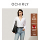歐時(shí)力OCHIRLY 亞麻棉V領(lǐng)長(cháng)袖襯衫防曬上衣淡人穿搭2025秋季尖貨 白色 S
