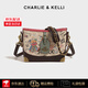 CHARLIE&KELLI品牌 CK輕奢包包女包卡通動(dòng)漫單肩斜挎包水桶包520情人節生日禮物 玫紅色【八倉速發(fā) 品牌禮袋】