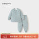 babylove男女寶寶夾棉保暖套裝秋冬純棉嬰幼兒上衣褲子居家兩件套棉服