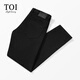 TOI【不褪色】高端牛仔褲男2026年春季新款挺括商務(wù)休閑黑色直筒長(cháng)褲 黑色 38 (腰圍98.0cm/2尺94)