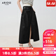 艾諾絲雅詩(shī)【商場(chǎng)同款】2025夏季新品黑色半身裙長(cháng)裙高腰大擺A字裙40613509 黑色 M