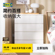宜家（IKEA）MALM馬爾姆臥室家用斗柜收納柜床邊柜抽屜柜簡(jiǎn)約雜物柜 四屜柜白色 其他