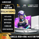 獵冠（LIEGUAN）24英寸顯示器2K180HZ電競FASTIPS 廣色域旋轉升降 臺式電腦顯示屏27寸 筆記本外接 GTG1ms游戲高刷 24英寸/2K180HZ直面/超薄款/白色