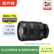 索尼（SONY）A7M2 A7M3 A7M4 A6000 A6400 全畫(huà)幅二手微單相機/機身/鏡頭 99新FE/24-105mmG 防抖【鏡頭】 索尼