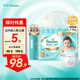 幫寶適（Pampers）一級幫 紙尿褲 S碼 76片