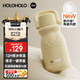 HOLOHOLO陶瓷咖啡保溫杯男女士款高顏值情人節年會(huì )禮物兒童學(xué)生便攜水杯子