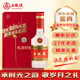 五糧液 長(cháng)城金箍 1998年 濃香型白酒 52度 500ml 單瓶裝 90年代陳年老酒  【名酒鑒真】