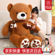 虎實(shí)小寶玩偶圣誕節禮物送女友新年生日送老婆元旦女朋友泰迪熊女睡覺(jué)抱1m