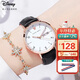 迪士尼（Disney）女士手表時(shí)尚潮流雙日歷少女腕表初中高中學(xué)生考試手表女新年禮物