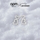 APM Monaco愛(ài)心耳環(huán)銀白色密鑲心形耳飾耳釘鏤空不規則趣味時(shí)尚新年禮物