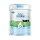 君樂(lè )寶樂(lè )純君樂(lè )寶樂(lè )鉑博越配方奶粉1鍛2鍛3鍛800克罐裝 2鍛800克