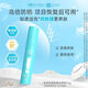 綻妍（JUYOU）防曬霜SFP50+高倍物理防曬霜清爽水潤不油膩敏感肌醫美術(shù)后 小藍盾防曬50g
