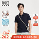 九牧王（JOEONE）【新疆長(cháng)絨棉】短袖Polo衫透氣舒適修身翻領(lǐng)上衣男士T恤 TT2DX20957+藏青色+修身版 L 175/96A(50)