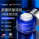 LANLVX英國進(jìn)口蛇毒肽膠原蛋白淡紋面霜抗皺緊致抗衰老35歲保濕男女士