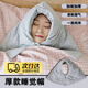 COSMICKISS睡覺(jué)帽子助眠戴的月子帽圍脖披肩保暖睡眠女睡帽棉頭部防風(fēng)頭套 灰色護睡帽