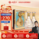 西鳳酒 酒海窖齡 10年 52度 500ml*2瓶 鳳香型白酒 【24年新款】