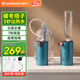 艾美特（AIRMATE）即熱式飲水機便攜式燒水壺旅行出差酒店電熱水壺家用桌面礦泉桶裝抽水小型迷你速熱移動(dòng)泡奶加熱器 即熱型 七檔調溫丨童鎖保護丨小巧便攜丨易收納丨寶藍色
