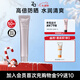姬芮（ZA）高倍防曬霜戶(hù)外運動(dòng)防曬隔離二合一美白霜SPF50+PA++++小銀管30g