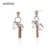 AJIDOU阿吉豆耳飾女款星旋木馬系列耳釘耳環(huán)新年跨年禮物 白色 2個(gè)