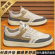 昌祥回力男鞋子男款2026新款春夏季時(shí)尚運動(dòng)休閑鞋透氣輕便防滑小白板鞋 RF-CF-2米色皮面 升級版 42