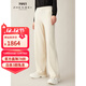 珍貝純羊絨褲子女秋冬新款純色針織休閑褲長(cháng)褲直筒褲21060 白色 M （100碼）