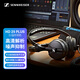 森海塞爾（Sennheiser）HD25plus 專(zhuān)業(yè)頭戴式有線(xiàn)監聽(tīng)耳機hifi錄音