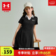 UNDER ARMOUR女童夏季休閑百搭連衣裙兒童裙子連衣裙女童夏季連衣裙252227542