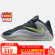 耐克NIKE男子籃球鞋 GIANNIS FREAK 7 運動(dòng)鞋II2440-400藍/藏青 44