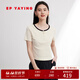 EP雅瑩女裝 棉質(zhì)修身顯瘦正肩短袖羅紋針織t恤衫上衣 商場(chǎng)同款5340A 米色 修身版 卡碼拍大 L