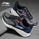 李寧運動(dòng)鞋男鞋2025冬季新款網(wǎng)面透氣鞋子男款緩震軟底耐磨男士跑步鞋