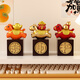 冠珺號招財馬上有錢(qián)擺件辦公室桌面裝飾品馬年吉祥物馬年伴手禮新年禮物 馬上發(fā)財三件套【小號】可手動(dòng)旋轉