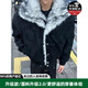 軒森圖（XUANSENTU）狼王座山雕假兩件翻毛領(lǐng)外套棉服男冬季短款美式加絨皮毛一體棉衣 黑狼王【升級款】 L (推薦115-130斤)