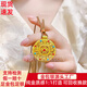 福吉歐黃金琺瑯彩八寶羅盤(pán)吊墜時(shí)尚百搭金包銀項鏈情人節送老婆韋雪同款 金3.5克總重約16克琺瑯彩八寶羅盤(pán)吊墜